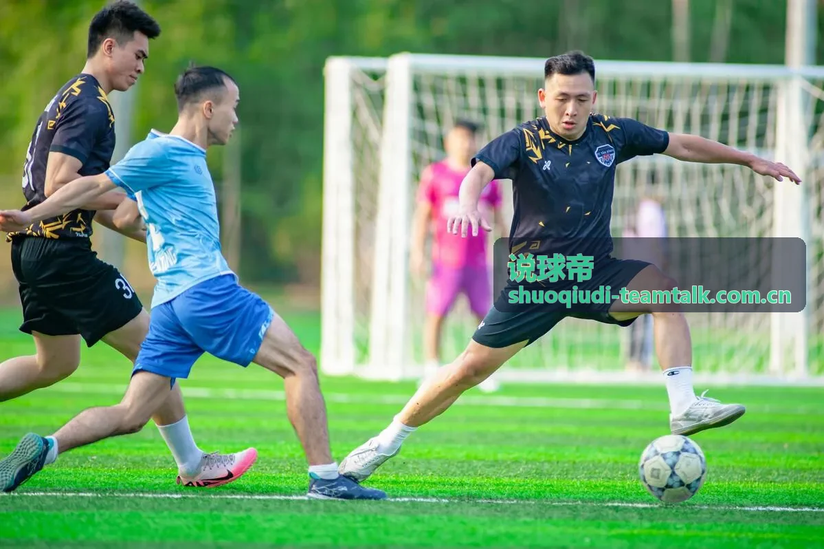 说球帝五大联赛赛程日历专题